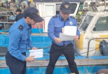 경기도, 어선사고 예방 점검 결과 안전기준 부적합 어선 시정조치